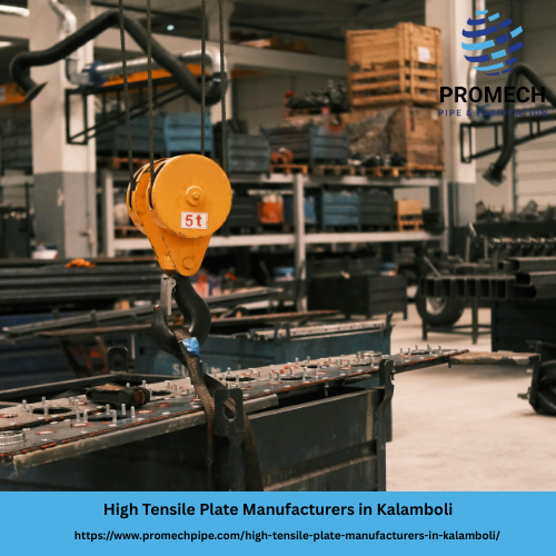 High Tensile Plate Manufacturers in Kalamboli